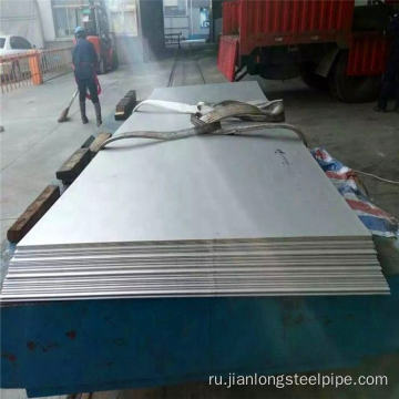 Q500C Vessle Vessle Steel Plate